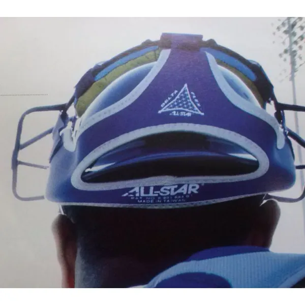 All Star FMHPRO Delta Flex Harness