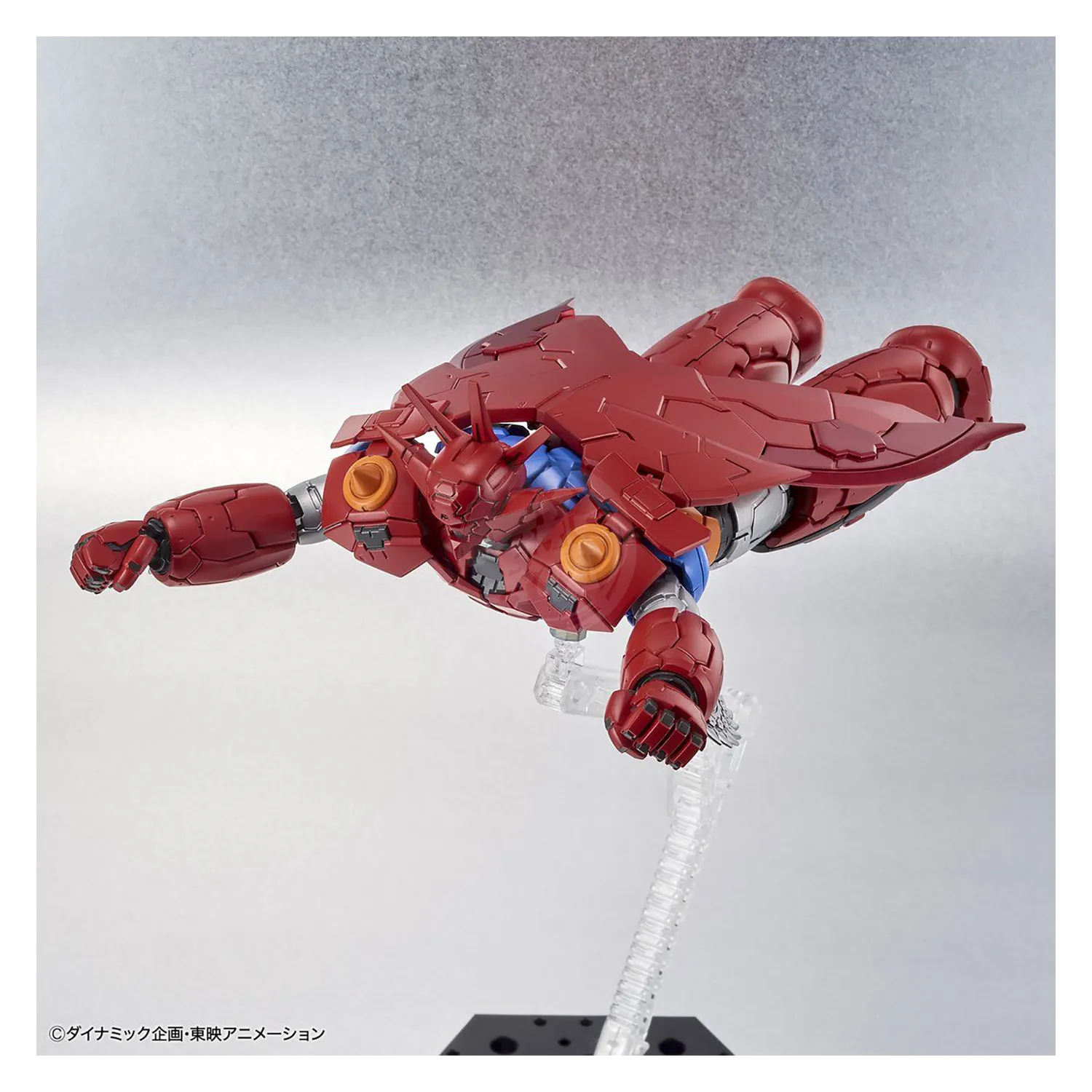 HG Getter Dragon [Infinitism]