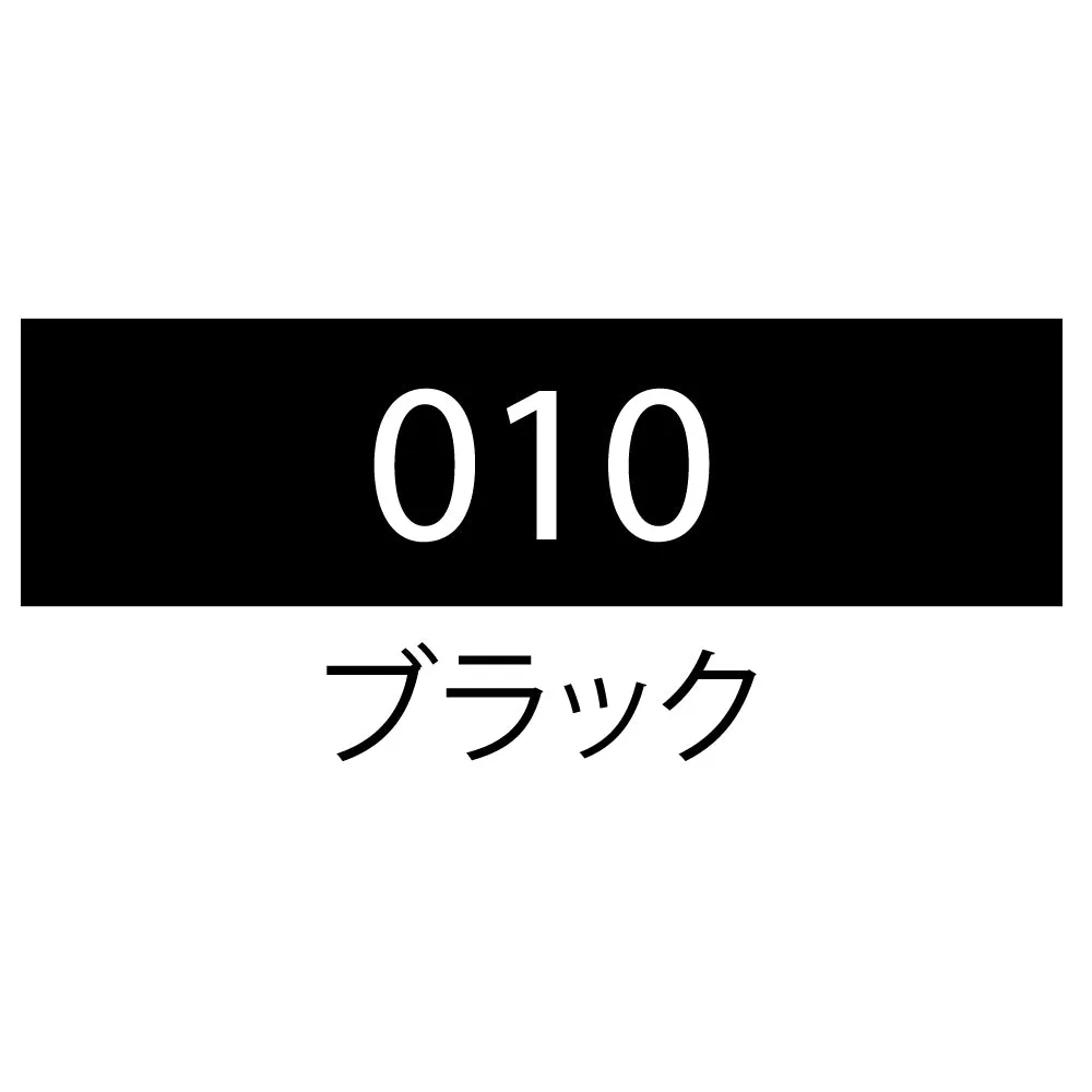 ZIG Cartoonist MANGAKA FLEXIBLE MEDIUM ブラック (CNMM-010)
