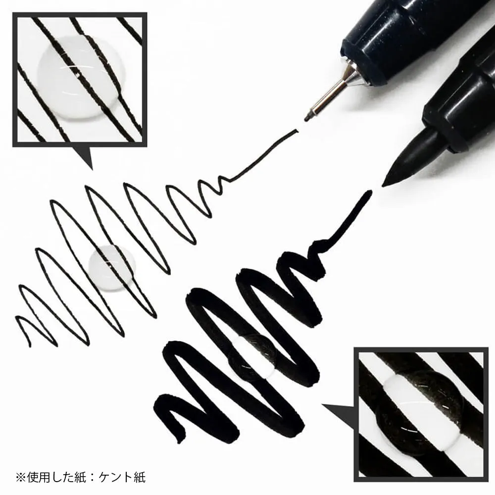ZIG Cartoonist MANGAKA FLEXIBLE MEDIUM ブラック (CNMM-010)